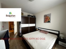 ������� ���� | Imot.bg � ����� ������ 13