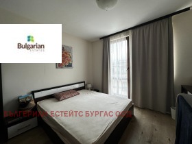 ������� ���� | Imot.bg � ����� ������ 12