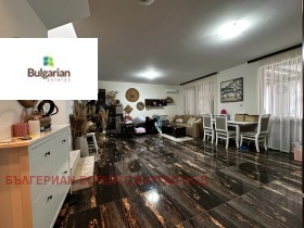 ������� ���� | Imot.bg � ����� ������ 5