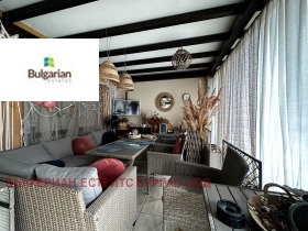 ������� ���� | Imot.bg � ����� ������ 11