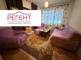 ������� ���� | Imot.bg � ����� ������ 10