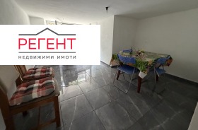 ������� ���� | Imot.bg � ����� ������ 4