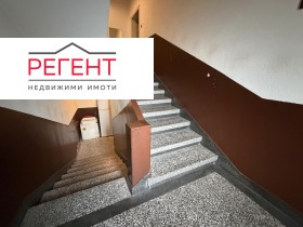 ������� ���� | Imot.bg � ����� ������ 12