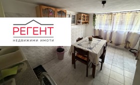������� ���� | Imot.bg � ����� ������ 6