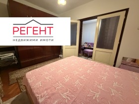 ������� ���� | Imot.bg � ����� ������ 11