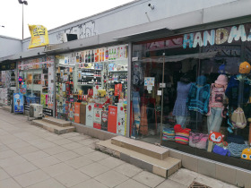 ������� ������� | Imot.bg � ����� ������ 8