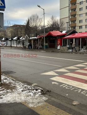 ������� ������ | Imot.bg � ����� ������ 5