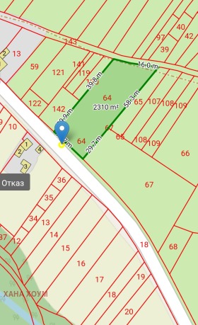 ������� ������ | Imot.bg � ����� ������ 6