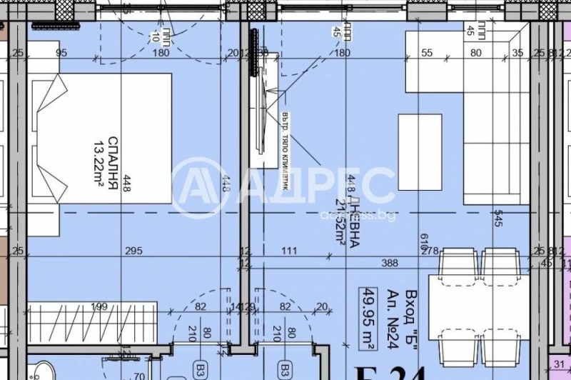 Zu verkaufen  1 Schlafzimmer Sofia , Manastirski liwadi , 60 qm | 56119687 - Bild [4]