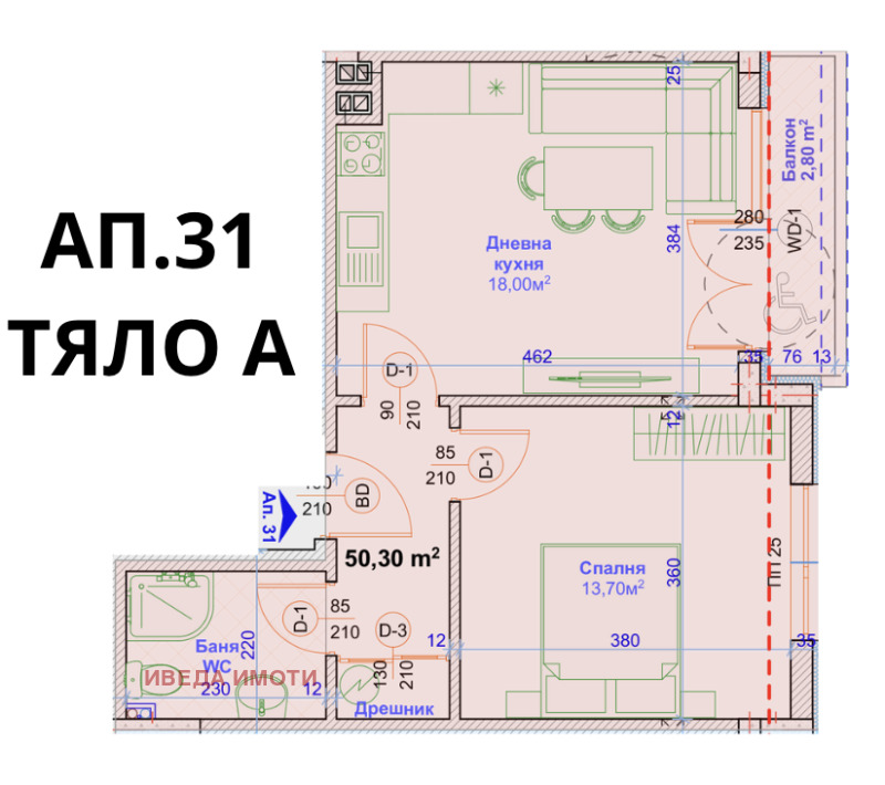 Продава  2-стаен град Варна , Възраждане 1 , 65 кв.м | 11615820