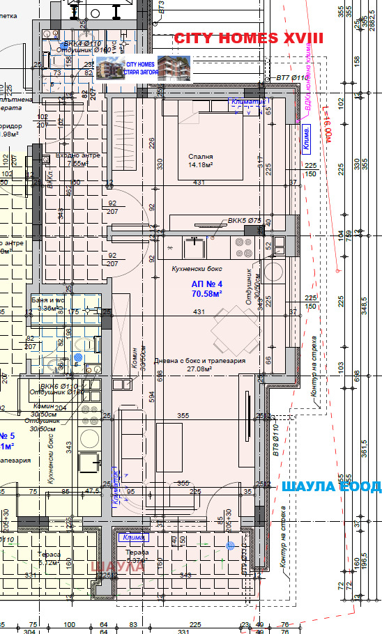Продава 2-СТАЕН, гр. Стара Загора, Три чучура - север, снимка 3 - Апартаменти - 56680489