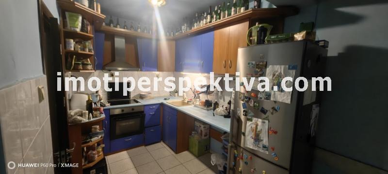 Продава МНОГОСТАЕН, гр. Пловдив, Кючук Париж