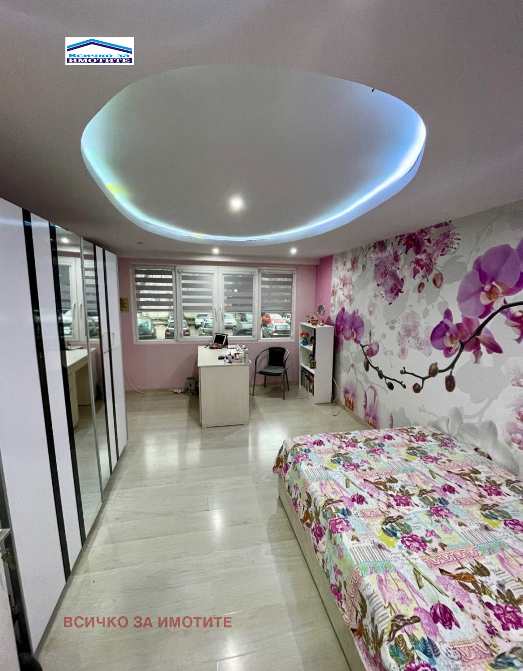 Продава 3-СТАЕН, гр. Русе, Родина 1, снимка 6 - Апартаменти - 54107977