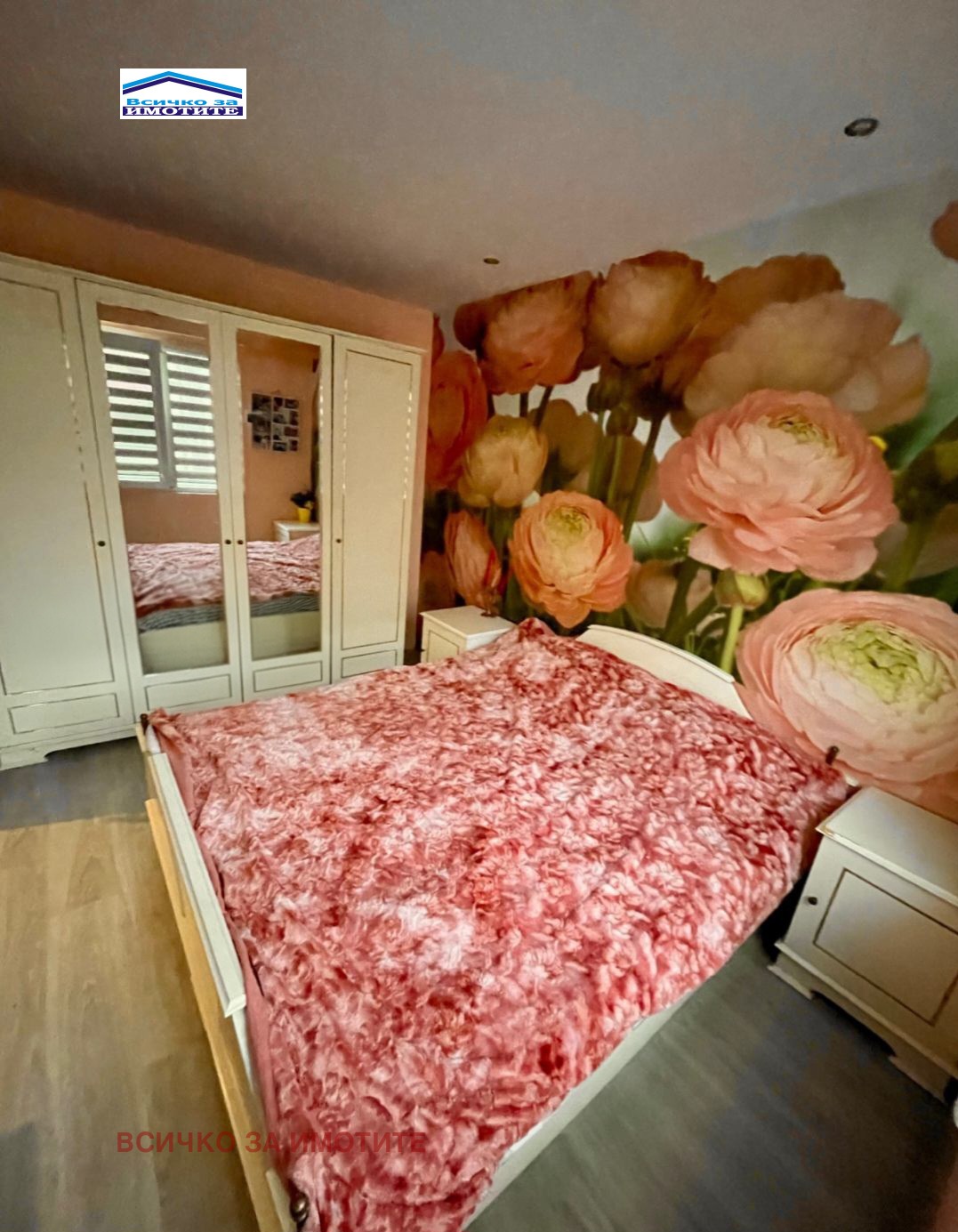 Продава 3-СТАЕН, гр. Русе, Родина 1, снимка 2 - Апартаменти - 54107977