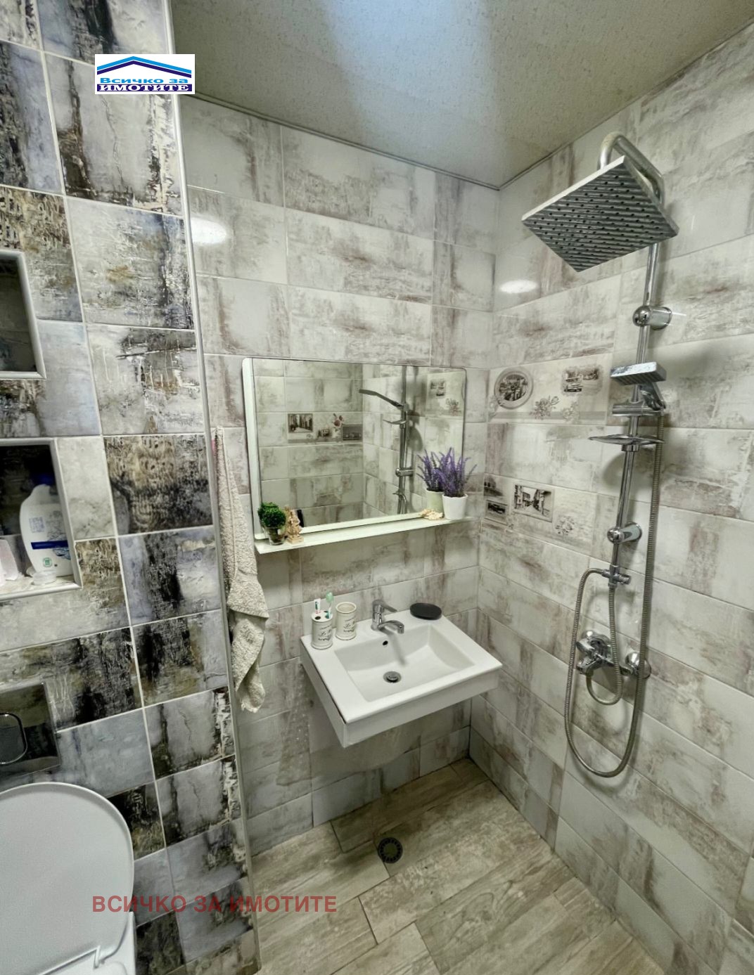 Продава 3-СТАЕН, гр. Русе, Родина 1, снимка 4 - Апартаменти - 54107977