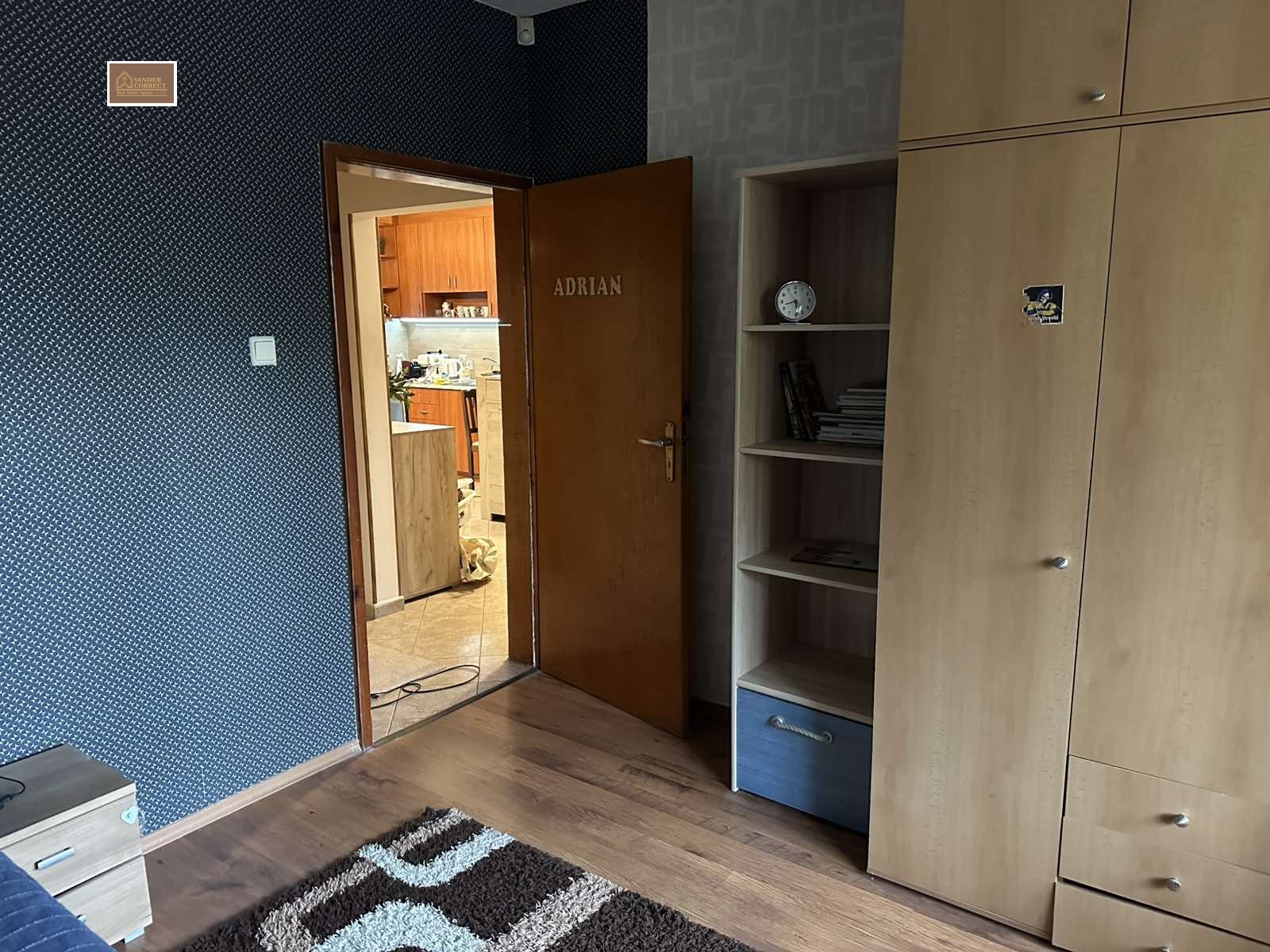 Продава 3-СТАЕН, гр. София, Младост 1А, снимка 11 - Апартаменти - 54697112