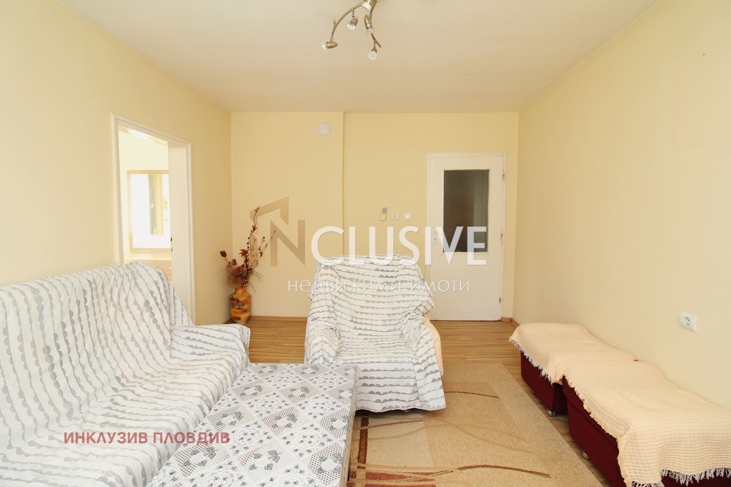 Продава ЕТАЖ ОТ КЪЩА, гр. Пазарджик, Център, снимка 9 - Етаж от къща - 53889881