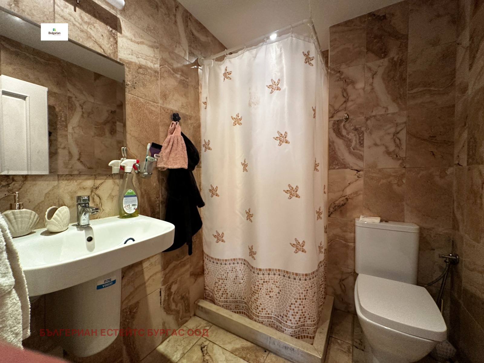 Продава КЪЩА, гр. Созопол, област Бургас, снимка 13 - Къщи - 53618730