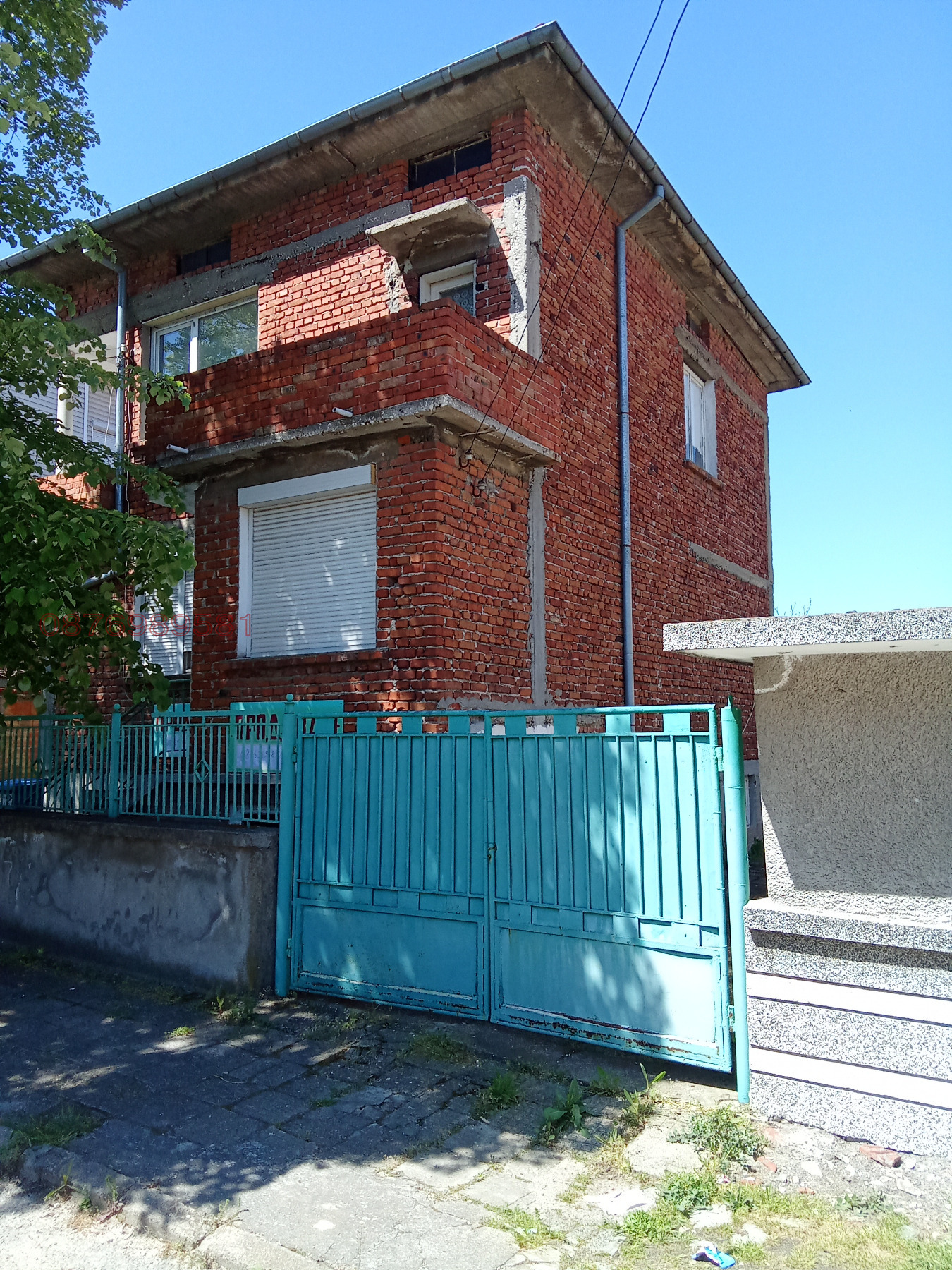 Продава КЪЩА, гр. Чирпан, област Стара Загора