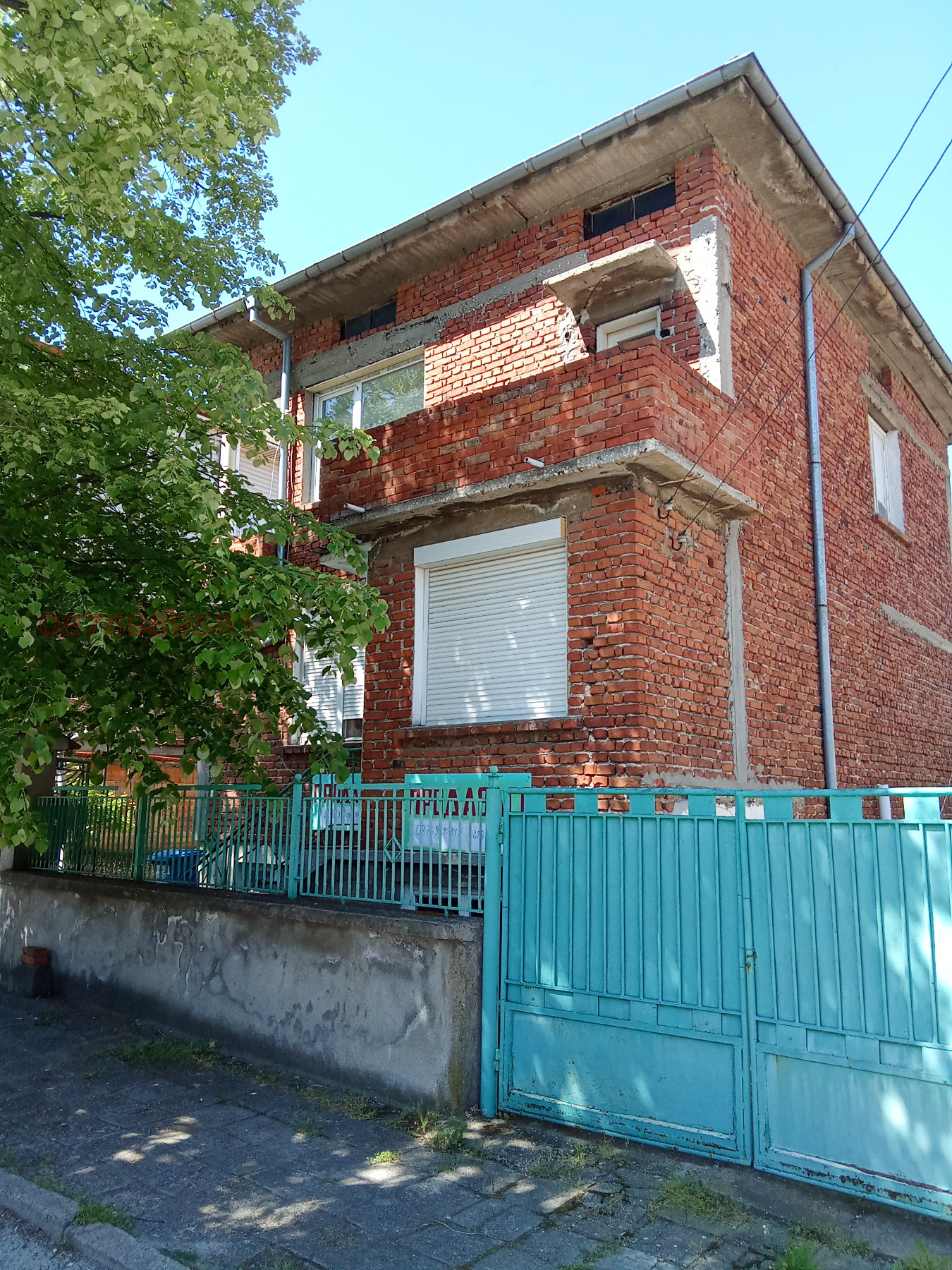 Продава КЪЩА, гр. Чирпан, област Стара Загора, снимка 2 - Къщи - 54586014
