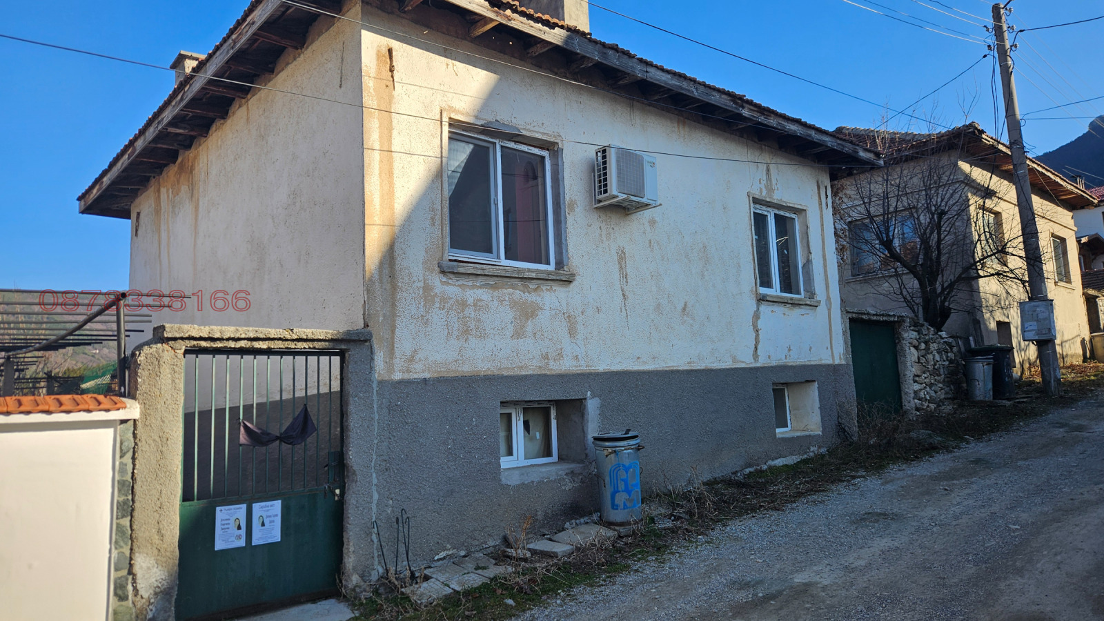 Продава КЪЩА, гр. Сапарева баня, област Кюстендил, снимка 7 - Къщи - 56202490