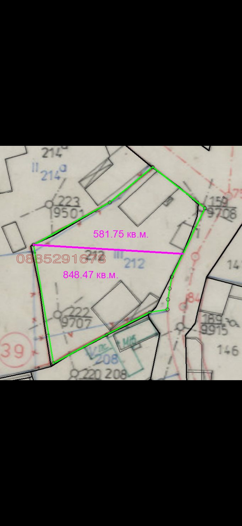 Продава ПАРЦЕЛ, с. Къпиново, област Велико Търново, снимка 5 - Парцели - 55904979