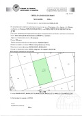 Продава  Парцел област Варна , с. Близнаци , 593 кв.м | 50055313