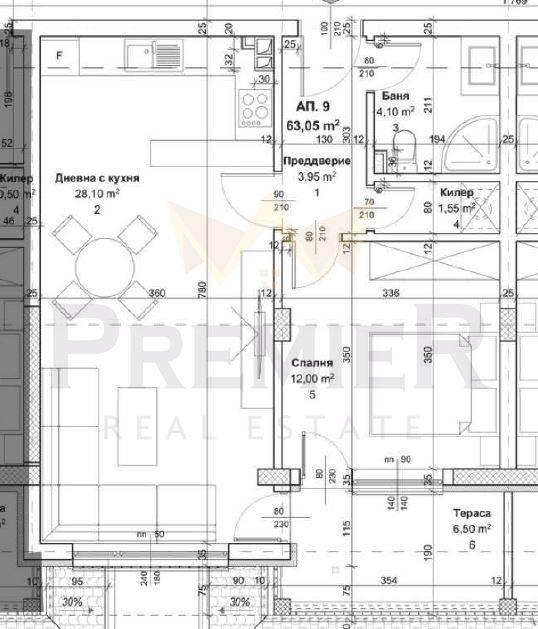 ������� 2-����� | Imot.bg � ����������� 2