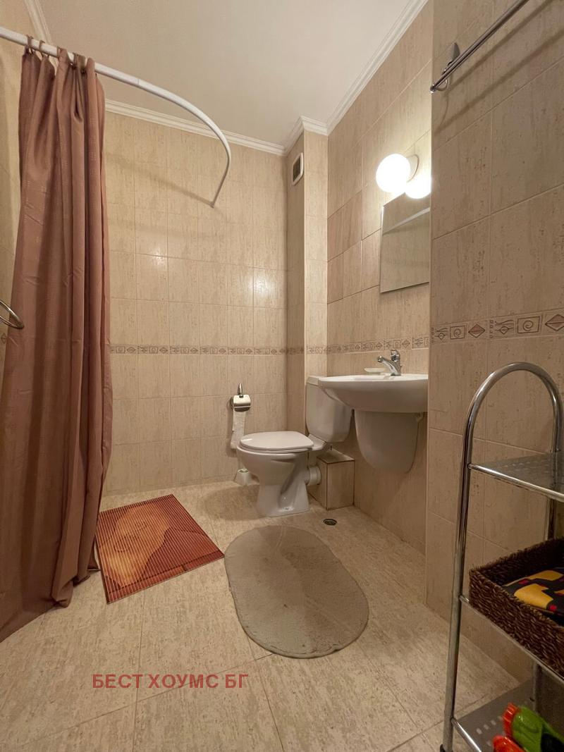 ������� ���� | Imot.bg � ����������� 15