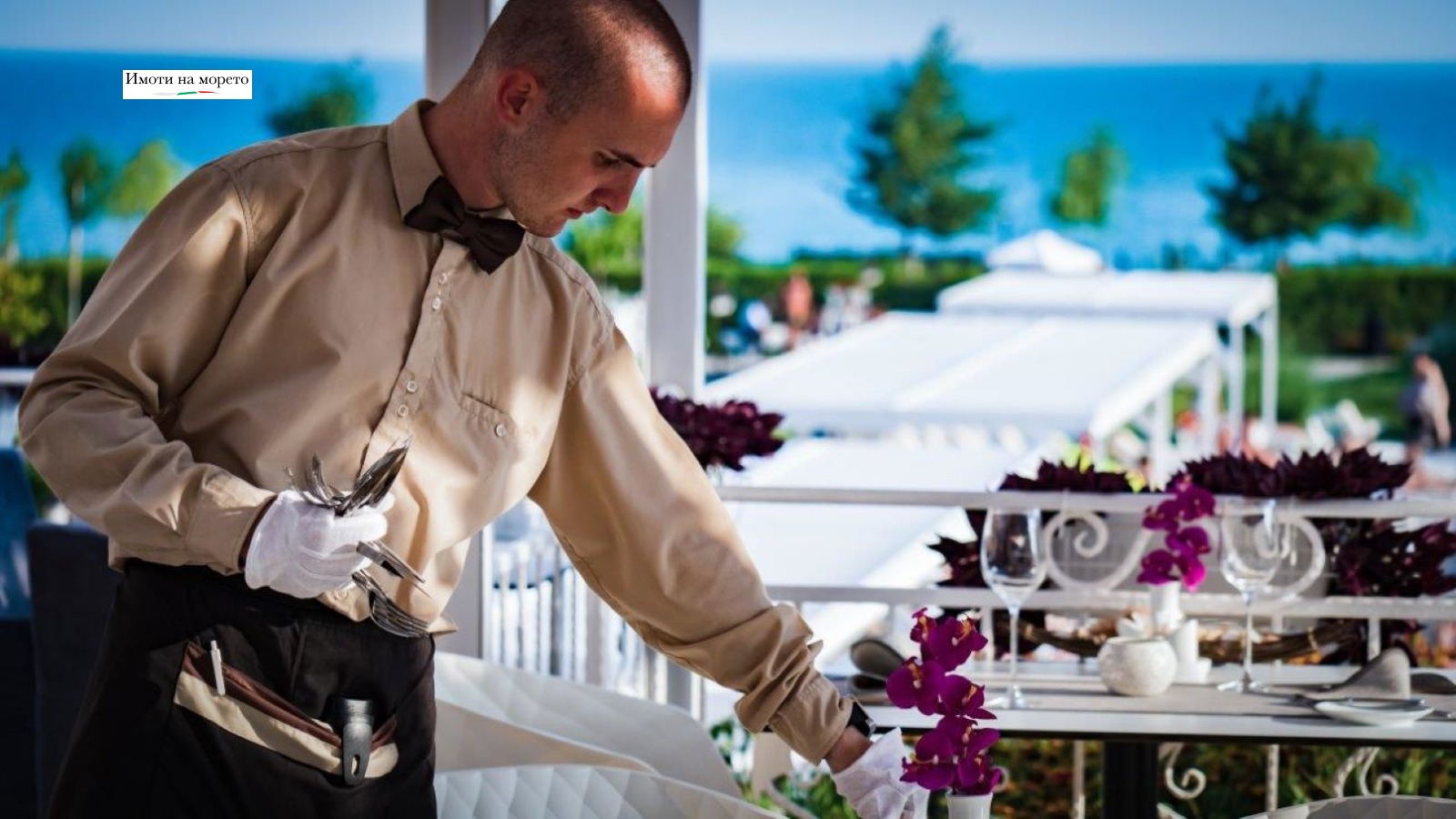 ������� 1-����� | Imot.bg � ����������� 6