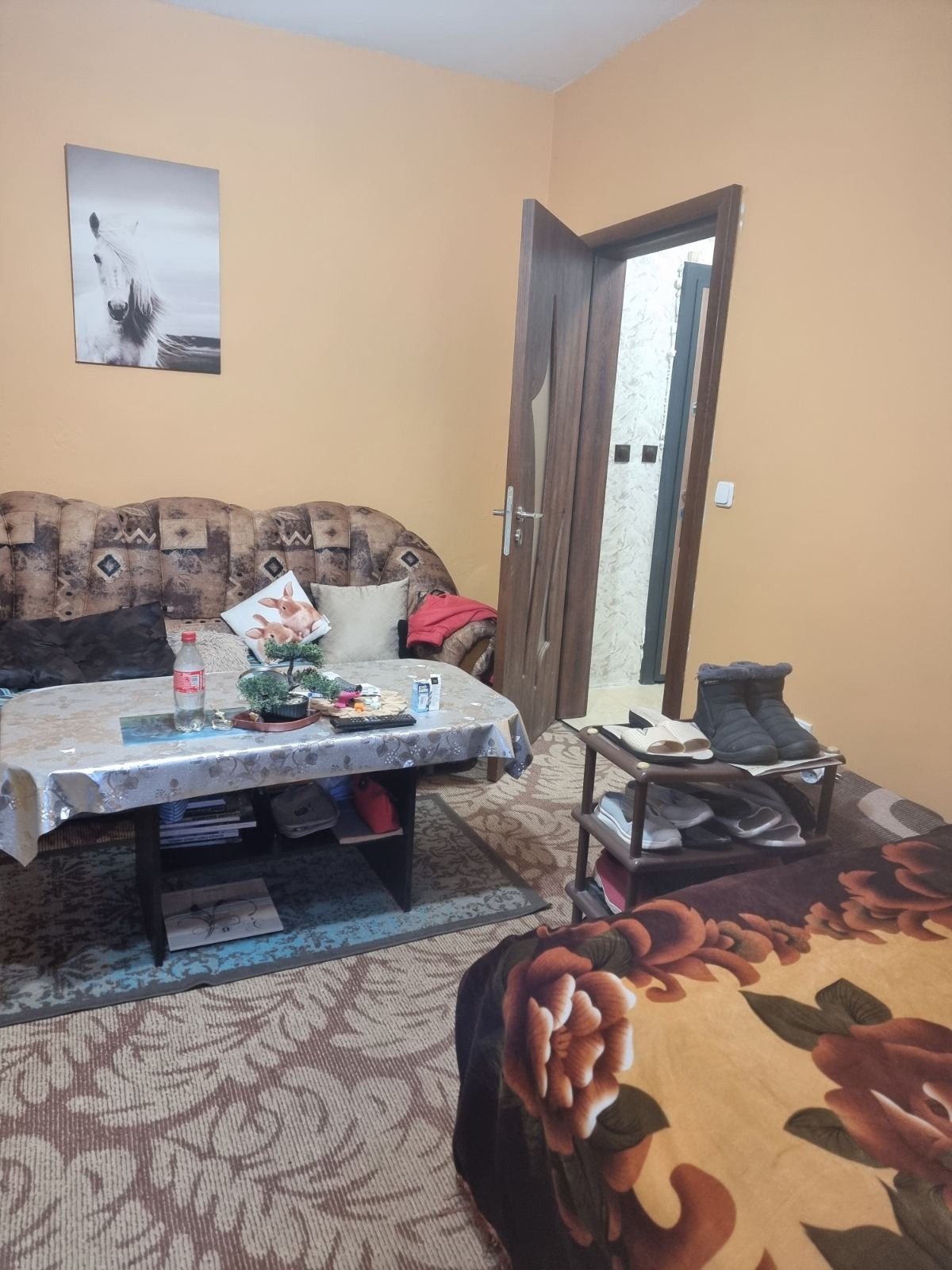 ������� 1-����� | Imot.bg � ����������� 5