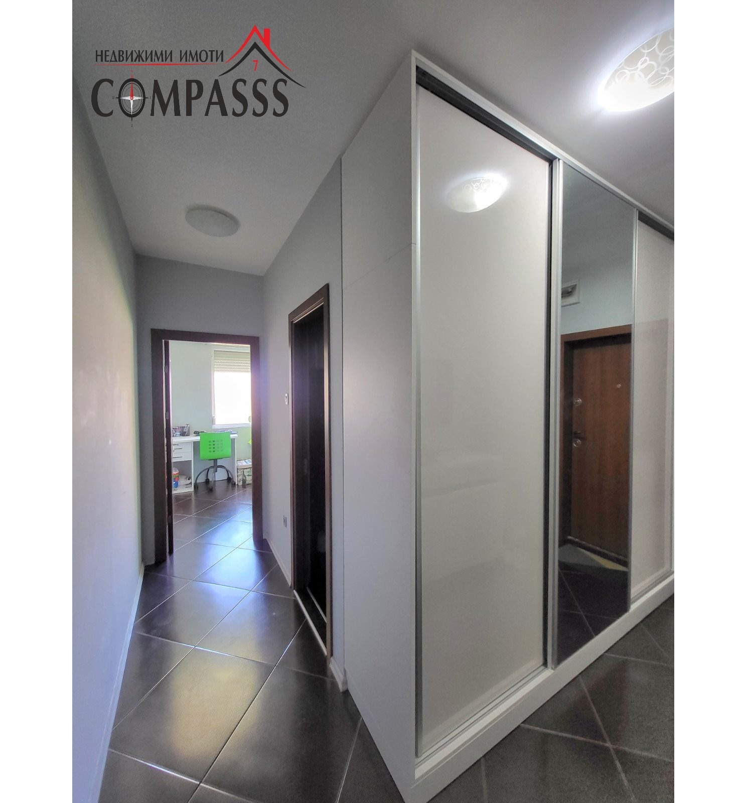 ������� 1-����� | Imot.bg � ����������� 7