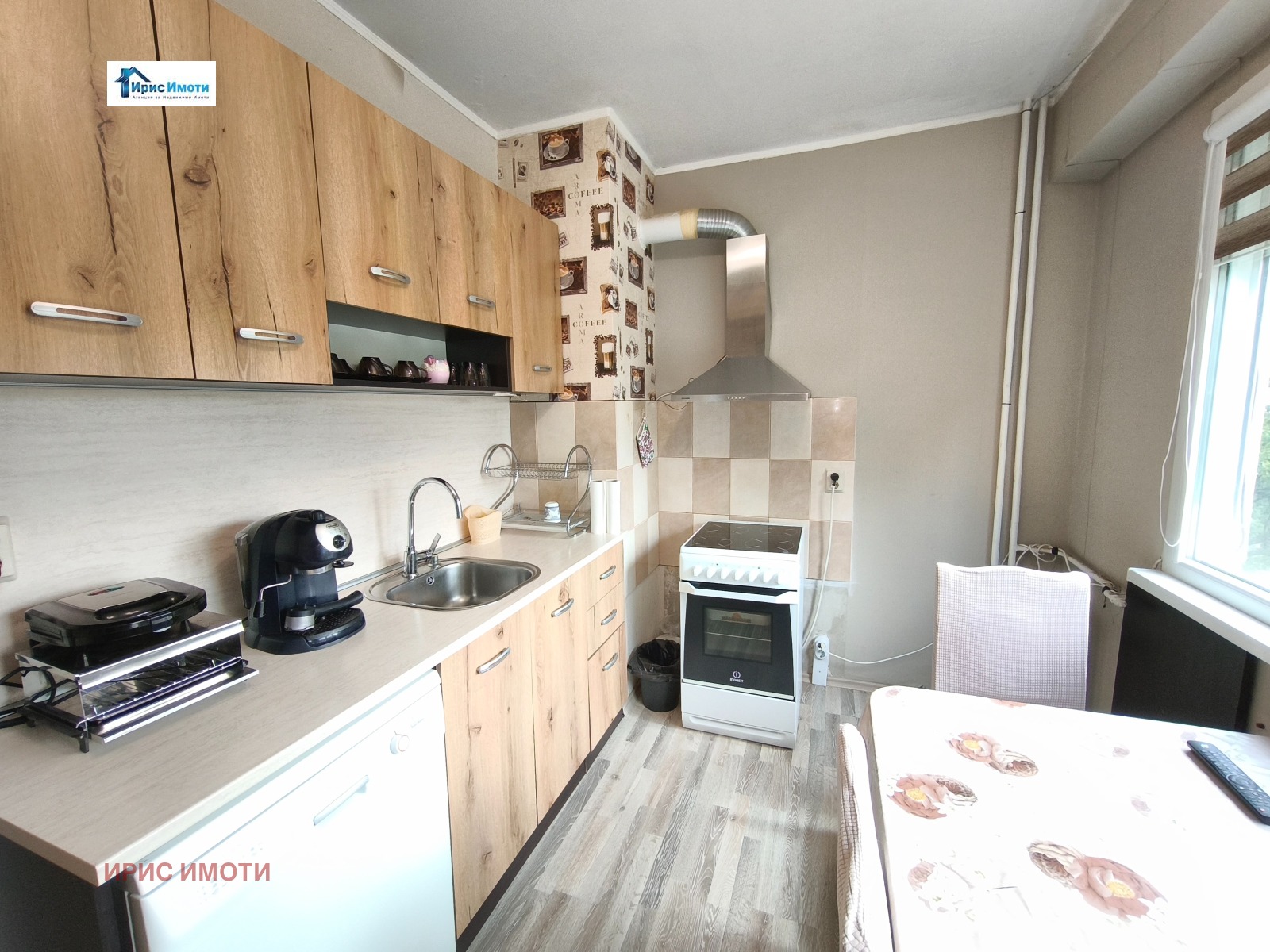 ������� 2-����� | Imot.bg � ����������� 4