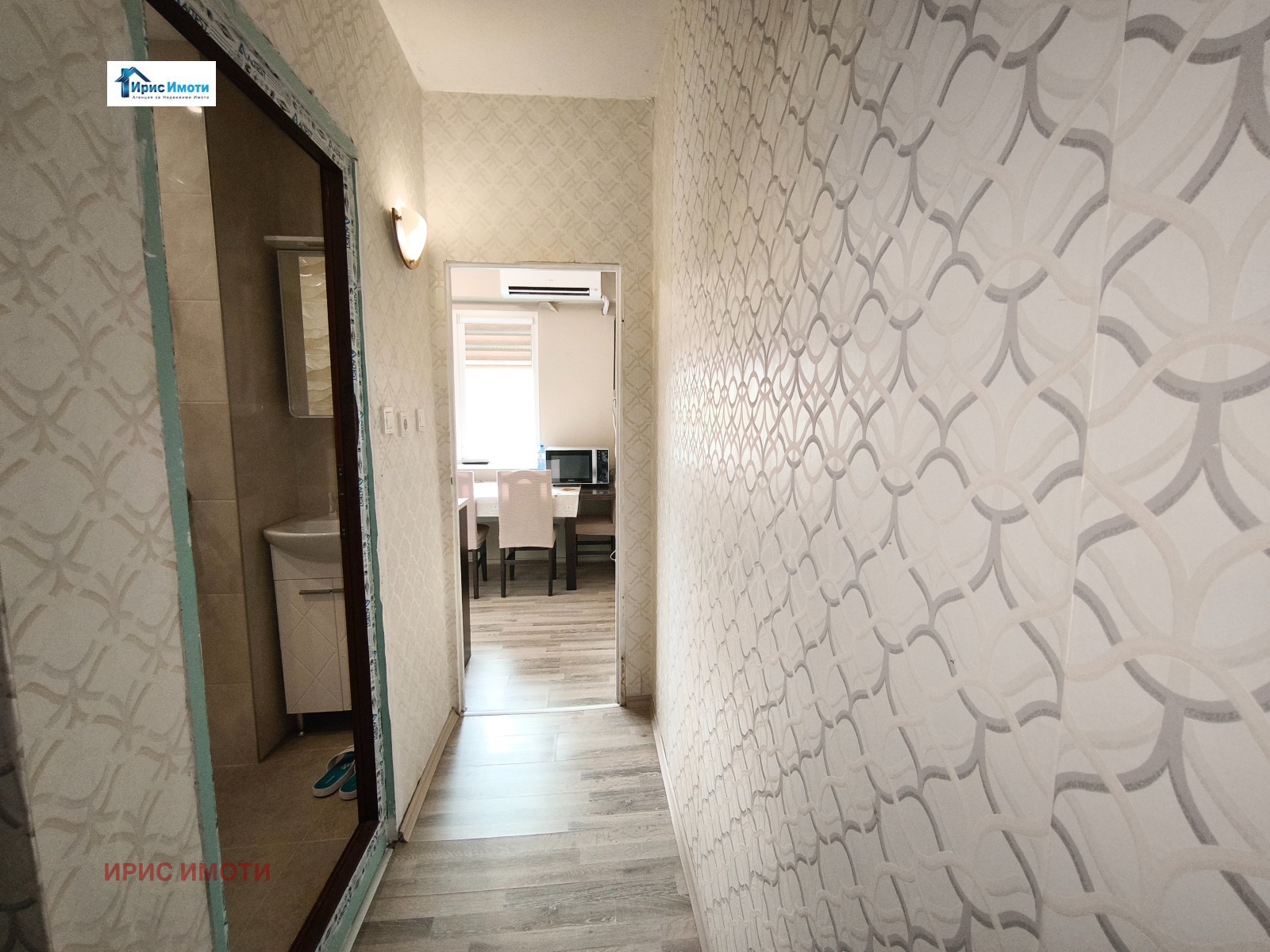 ������� 2-����� | Imot.bg � ����������� 8