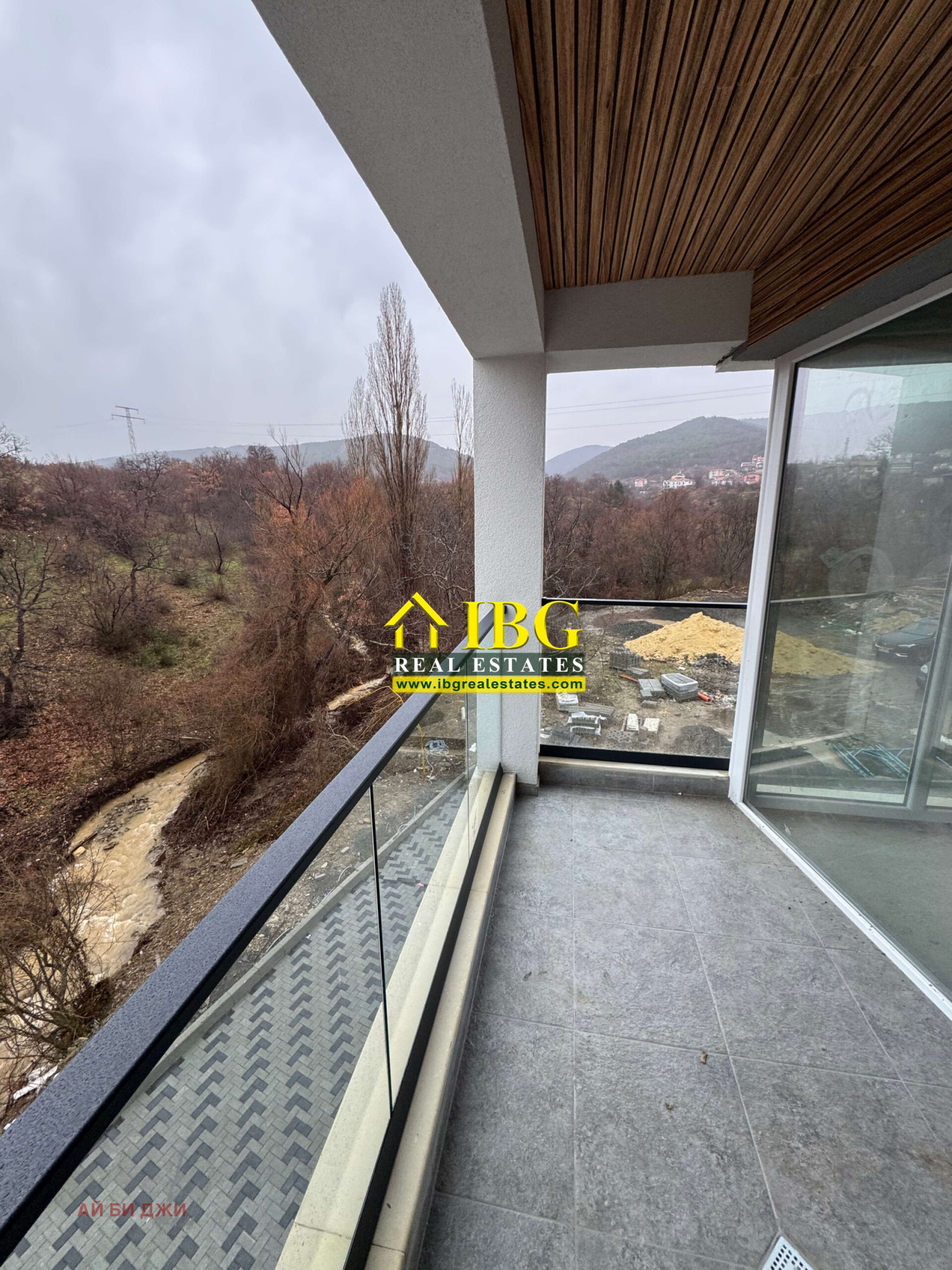 ������� 2-����� | Imot.bg � ����������� 8