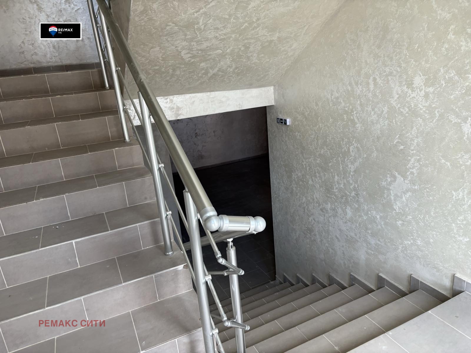 ������� 3-����� | Imot.bg � ����������� 11