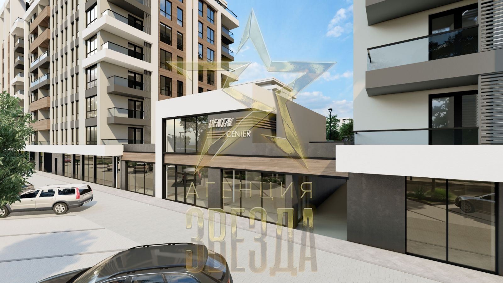 Продава 4-СТАЕН | Imot.bg — изображение 4