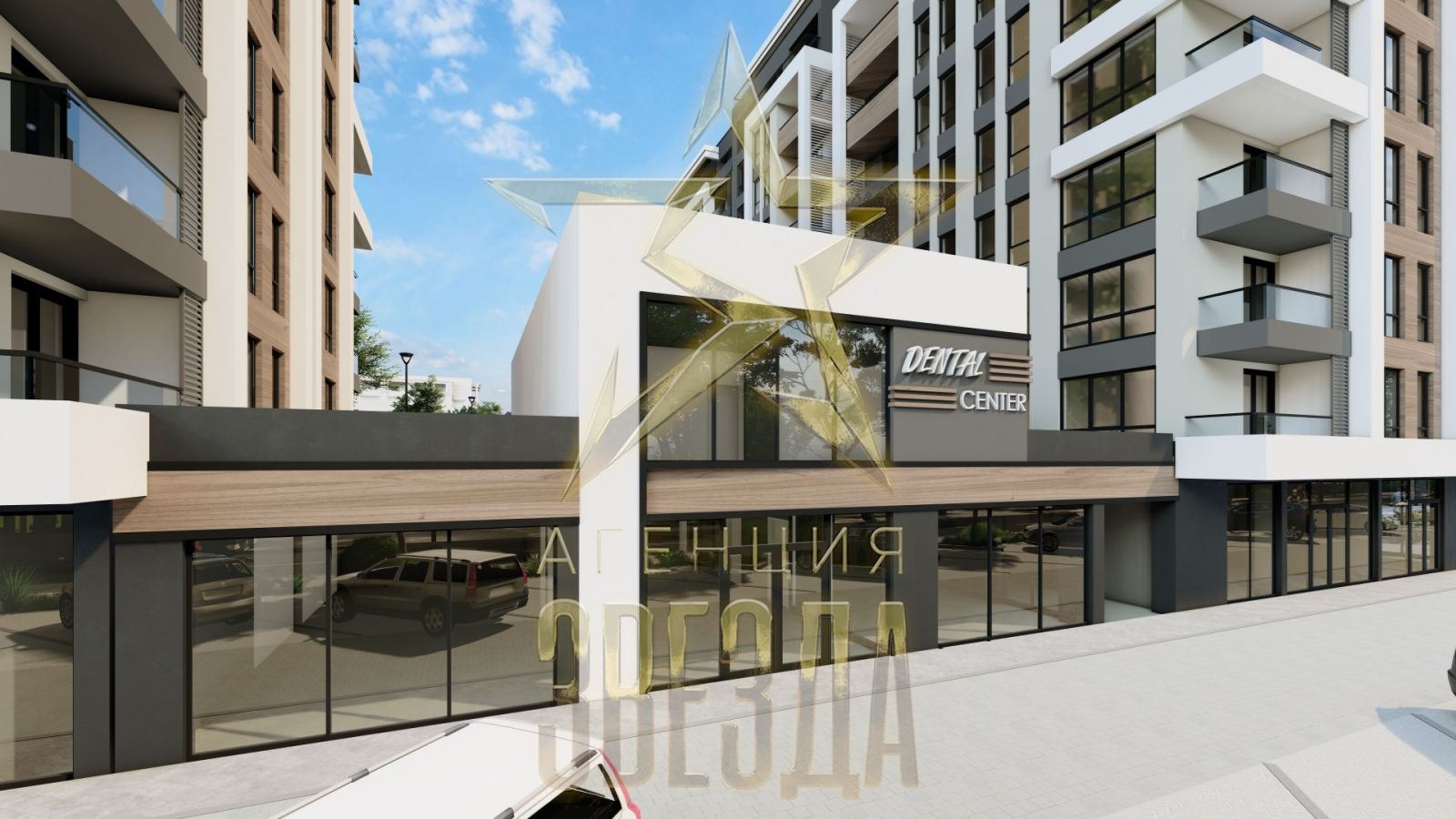 Продава 4-СТАЕН | Imot.bg — изображение 2