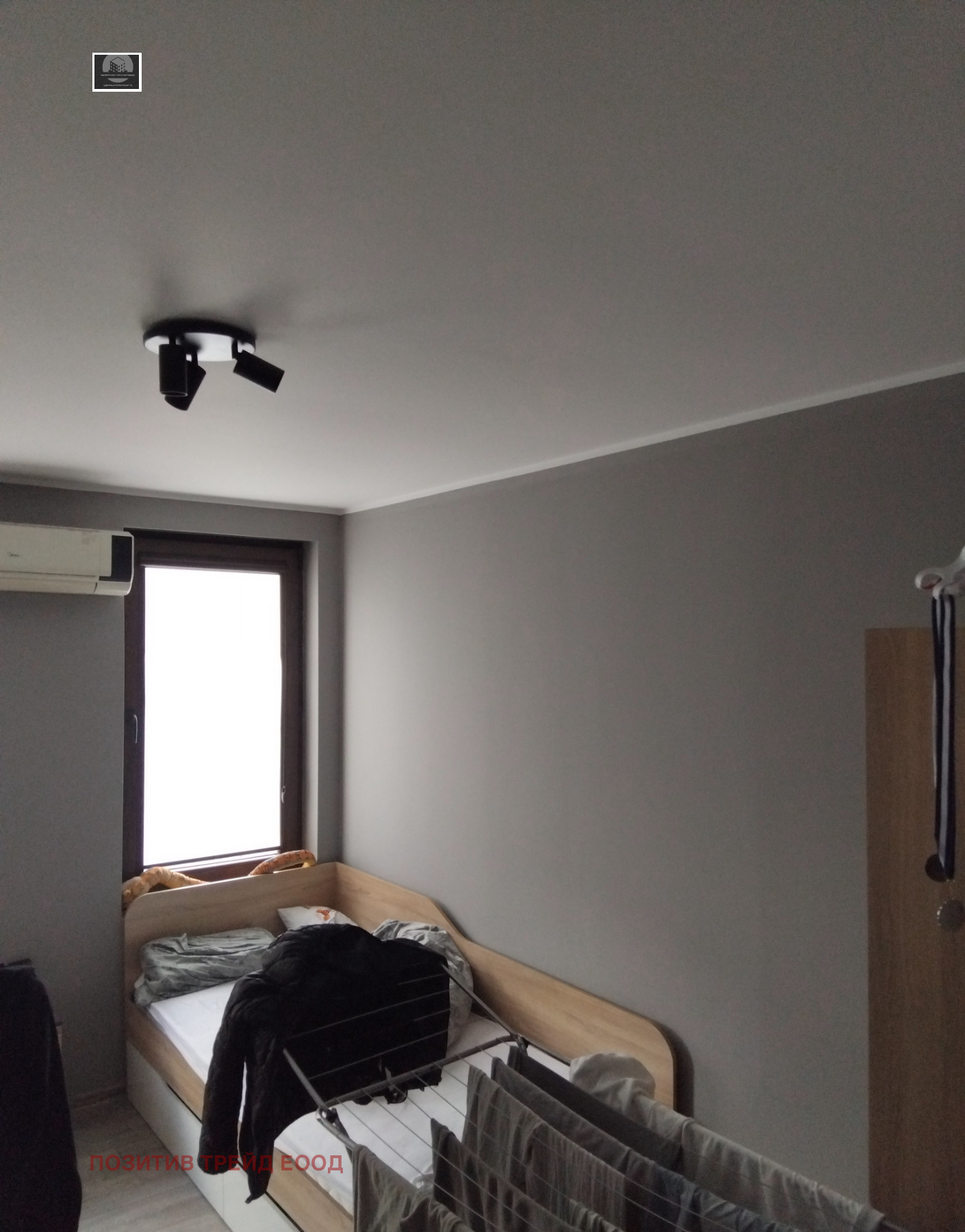 ������� ���������� | Imot.bg � ����������� 8