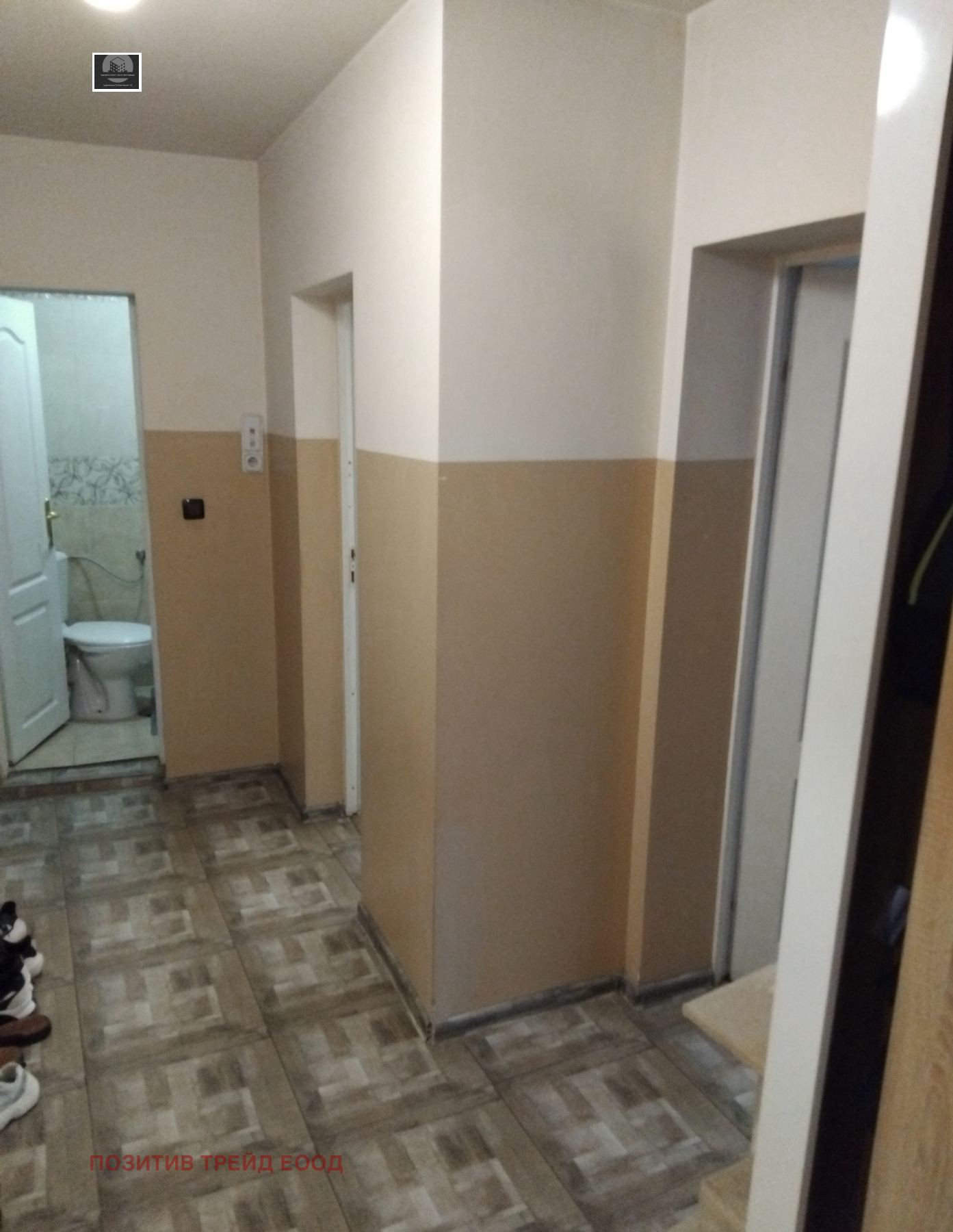 ������� ���������� | Imot.bg � ����������� 5