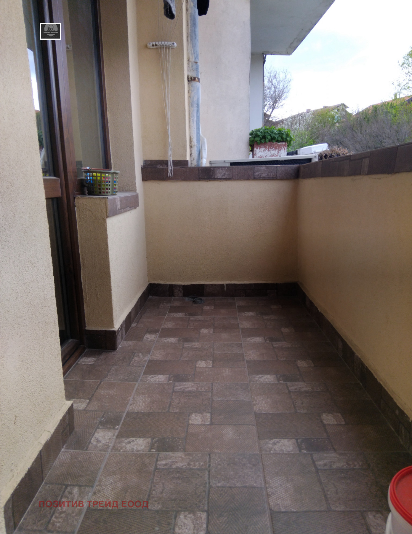 ������� ���������� | Imot.bg � ����������� 4