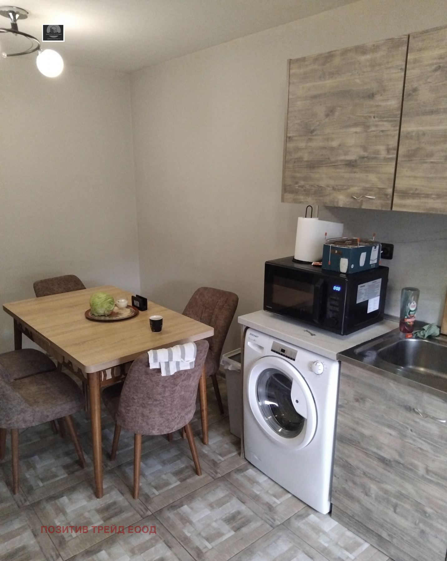 ������� ���������� | Imot.bg � ����������� 2