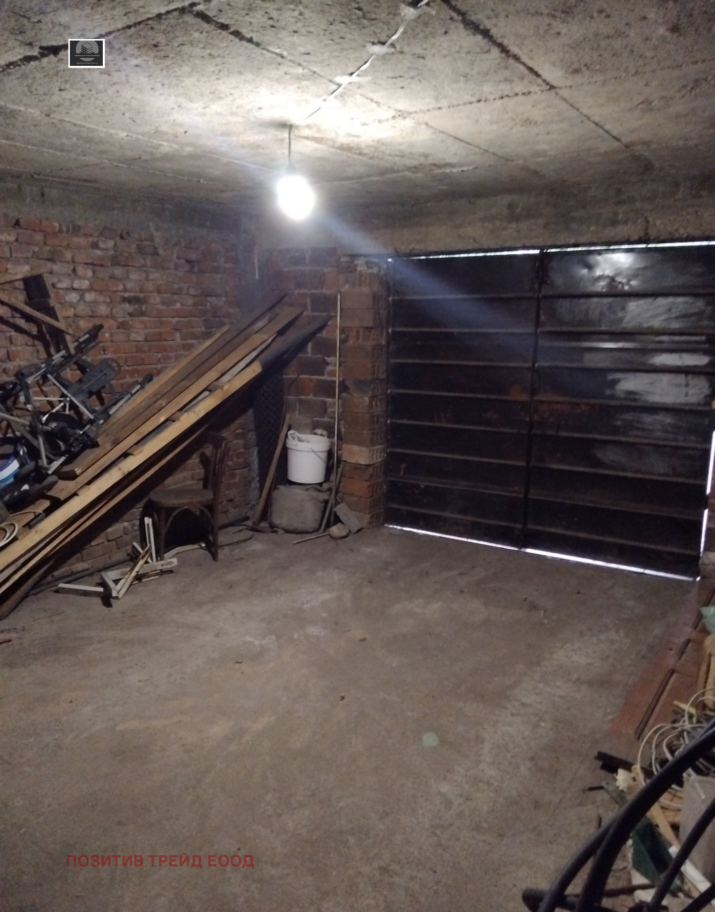 ������� ���������� | Imot.bg � ����������� 9