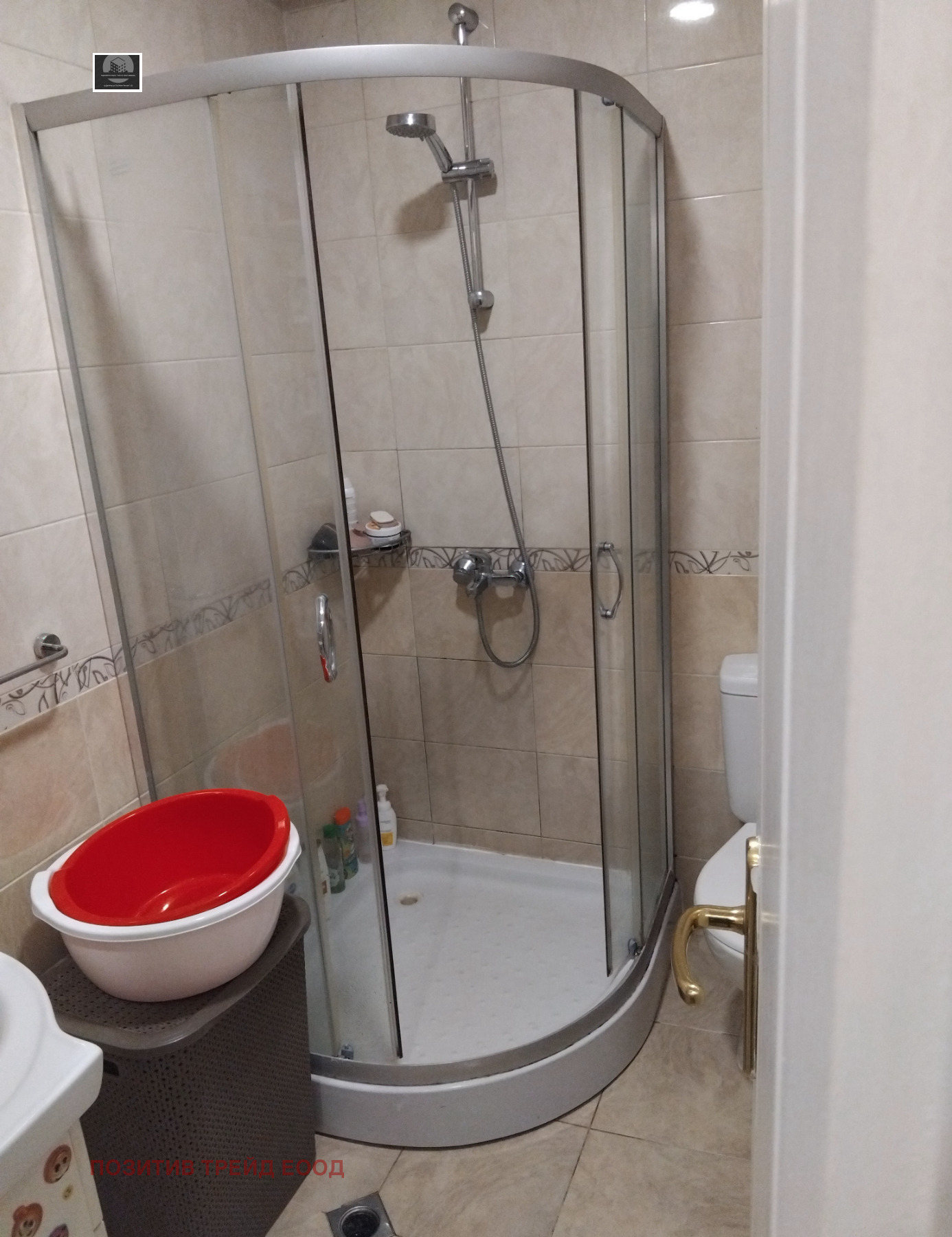 ������� ���������� | Imot.bg � ����������� 6