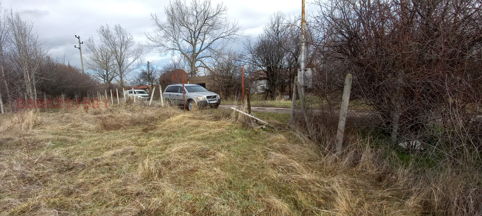 ������� ������ | Imot.bg � ����������� 7