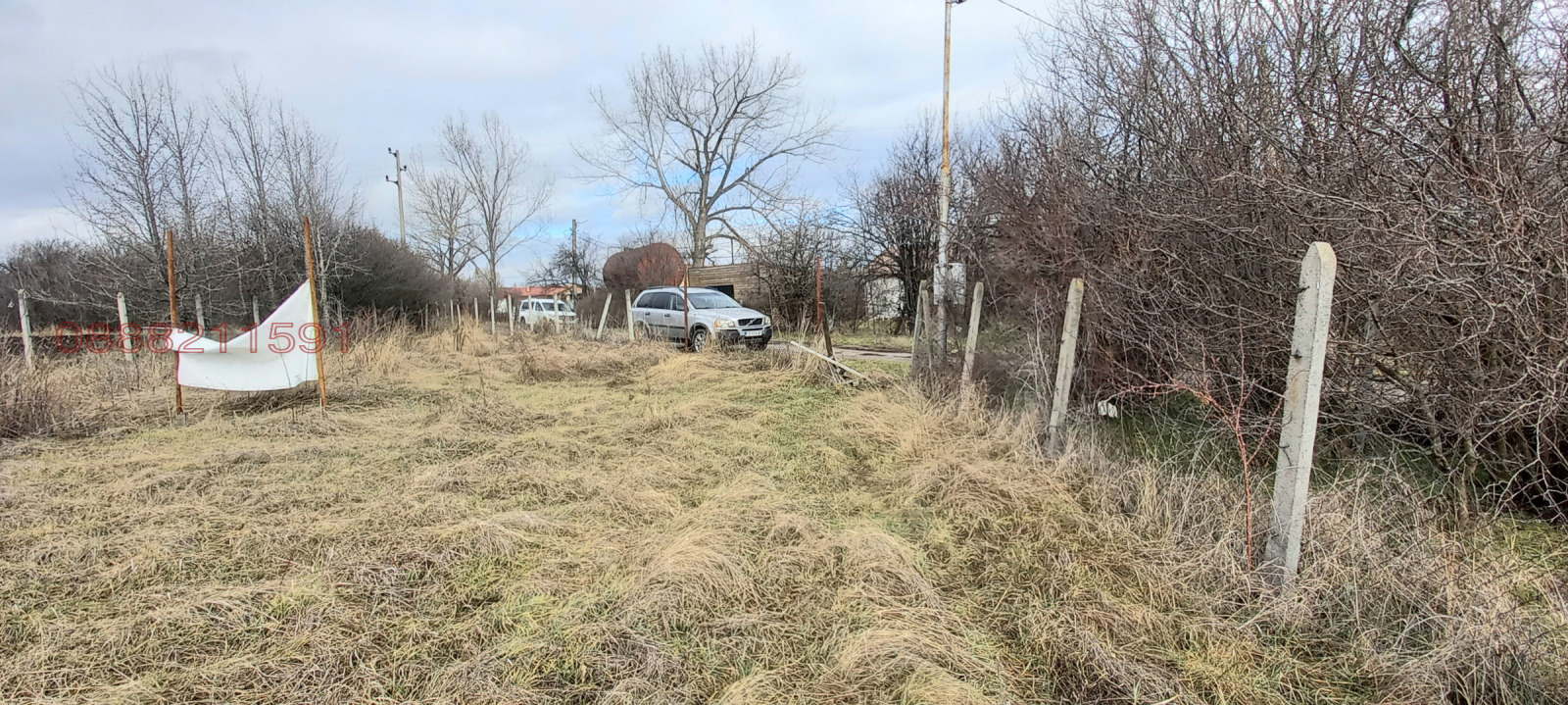 ������� ������ | Imot.bg � ����������� 12