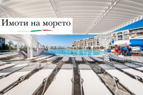 ������� 1-����� | Imot.bg � ����� ������ 10