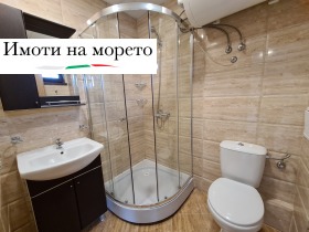 ������� 1-����� | Imot.bg � ����� ������ 15