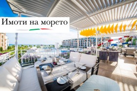 ������� 1-����� | Imot.bg � ����� ������ 5