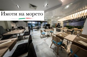 ������� 1-����� | Imot.bg � ����� ������ 12